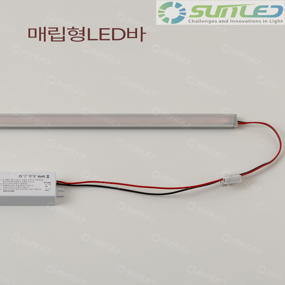 COB LED바 1m 제작바 매립 1208 방열판 12V 24V 불투명 날개형 인테리어