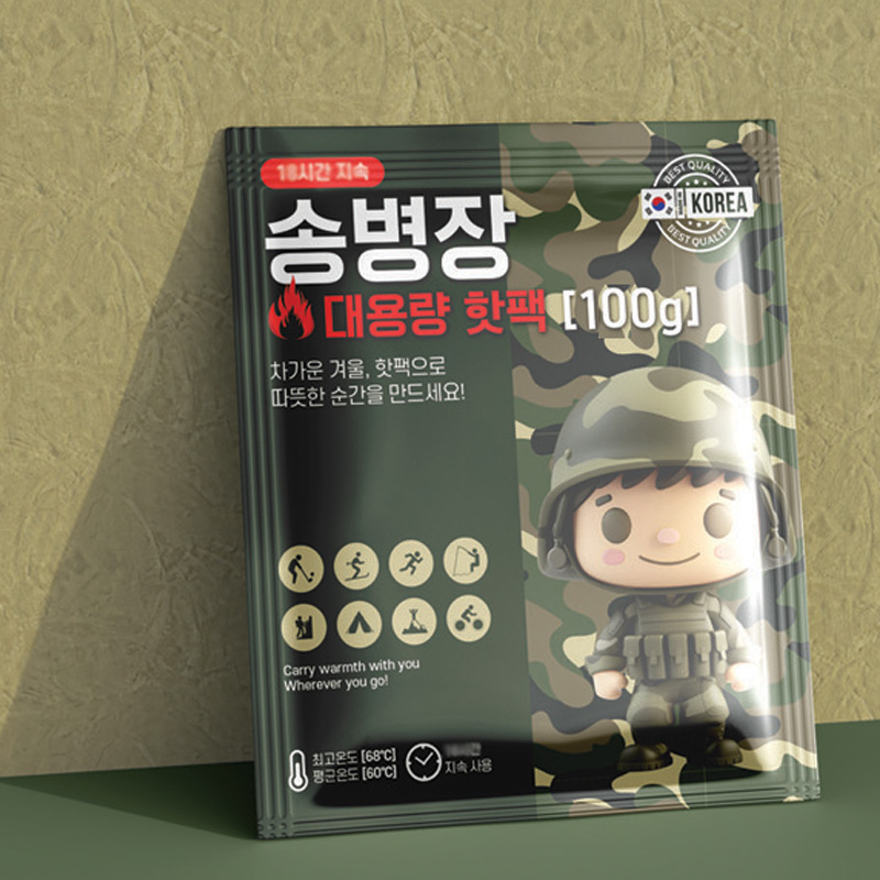 송병장 주머니 핫팩 손난로 휴대용 보온대 포켓용 국산 군용 100g, 30개 - 상품 이미지