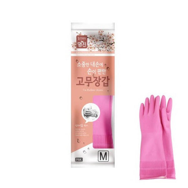 명진 황토숯 일반고무장갑 중 21x37cm 핑크 - 상품 이미지