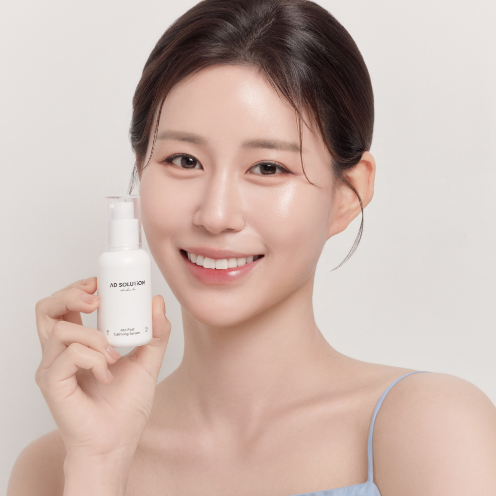 속보습 진정세럼 에이디솔루션 아토패스트 카밍세럼 가려움 열감진정 50g 이미지 1