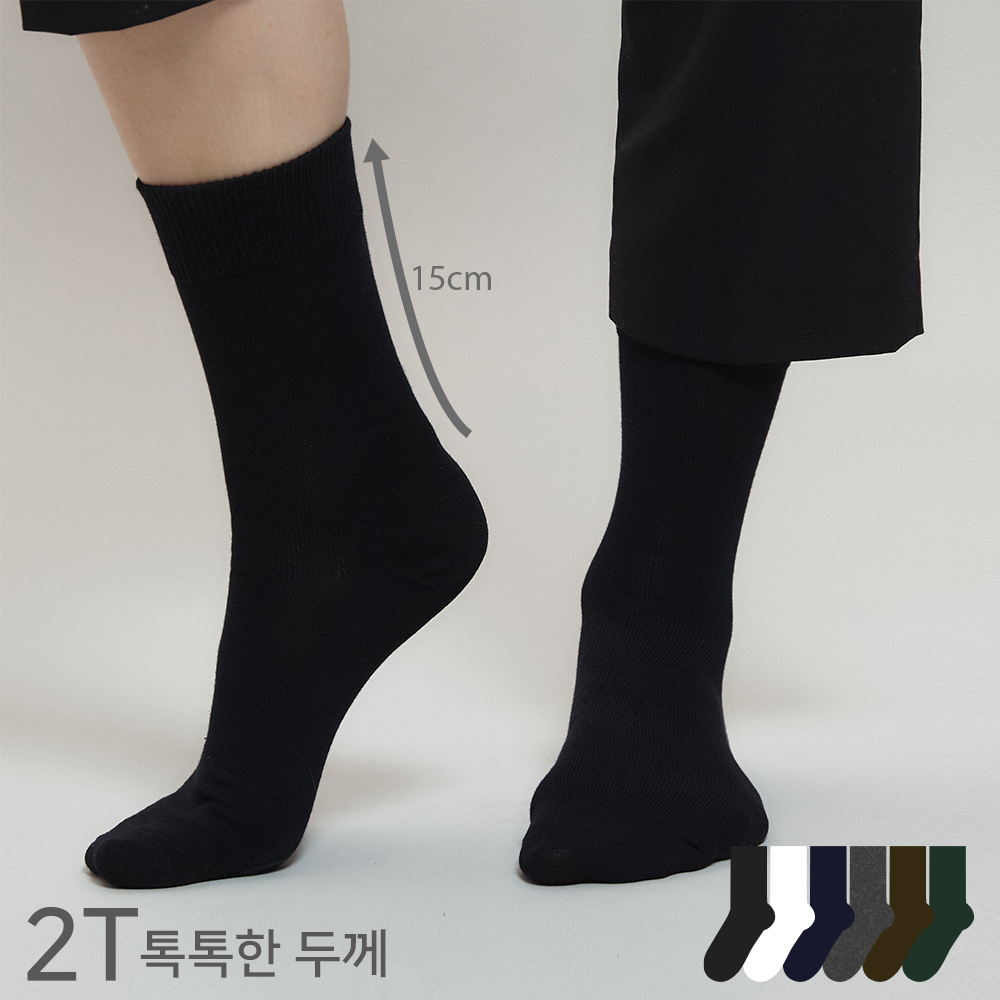 싹스탑 여성 남성 데일리 무지 플레인 장목 신사 정장 양말 - 상세 이미지 4