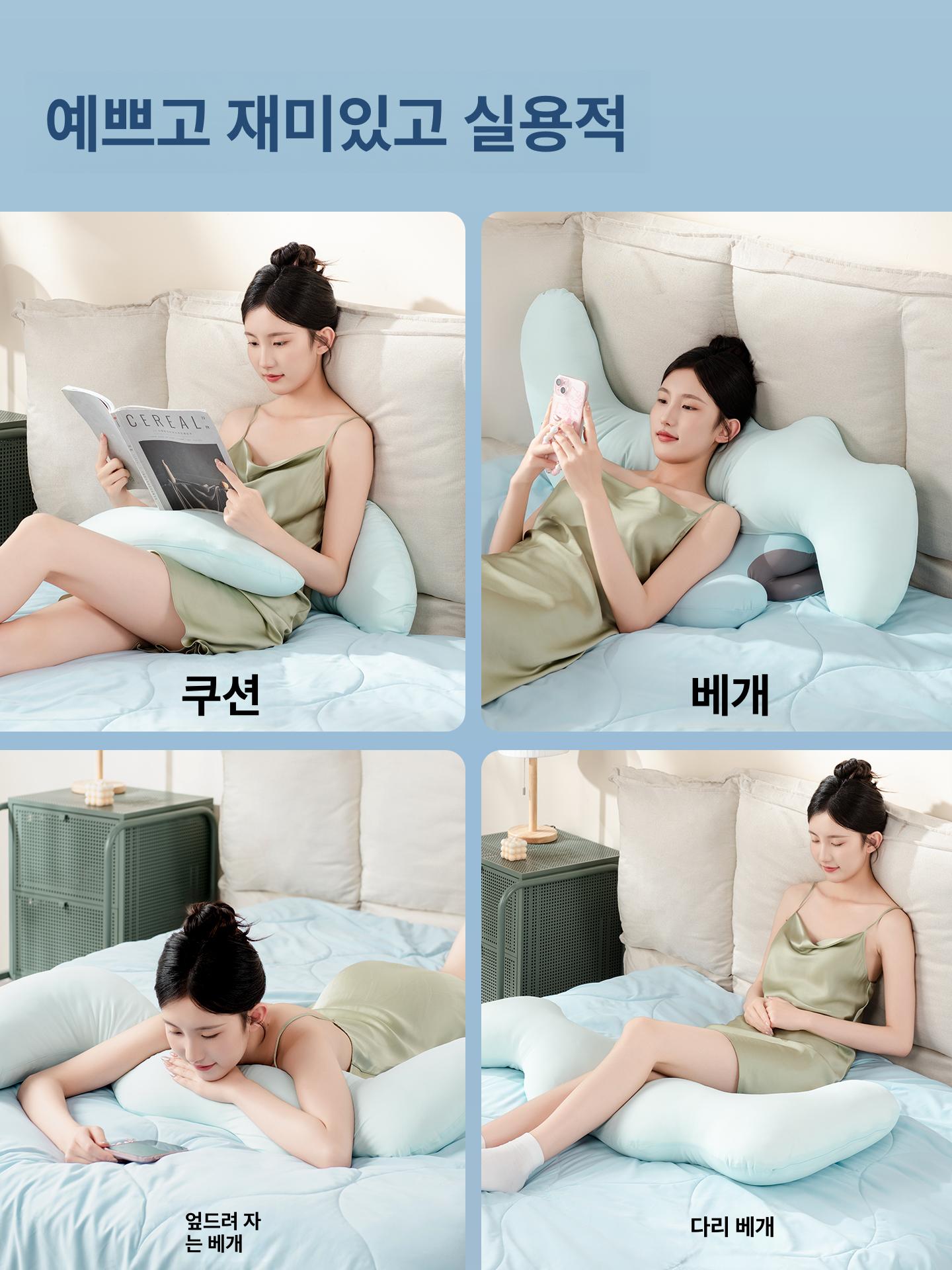 여성용 롱 아이스 실크 사이드 슬립 임산부 침대용 대형 베개 아이스실크민트맘보 성인 대형 115cmx30cmx15cm - 상세 이미지 4