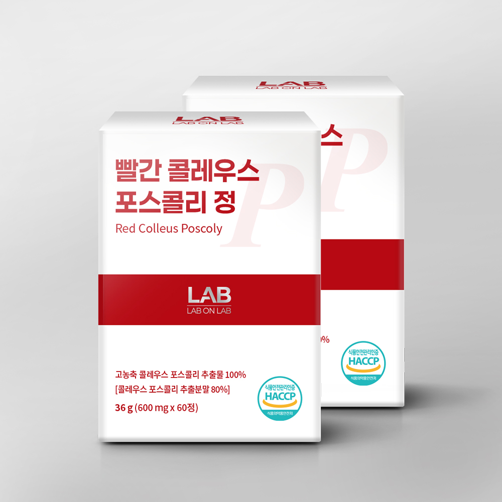 랩온랩 더레드 빨간 20배 고농축 콜레우스 포스콜리 추출 정 빨간통 60정, 3개 - 상세 이미지 4