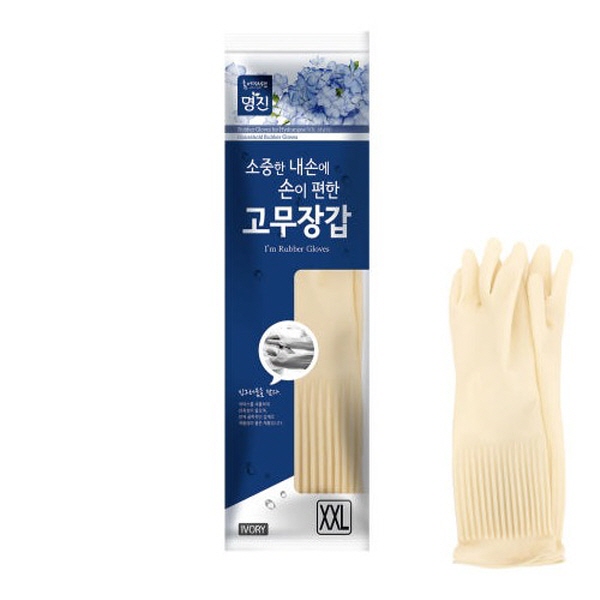 명진 황토숯 일반고무장갑 특특대 23x43cm 아이보리 - 상품 이미지