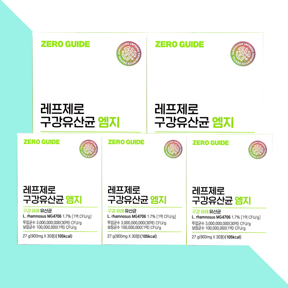 레프제로 구강 잇몸 유산균 제로가이드 애플민트맛 30정X5개 - 메인 이미지