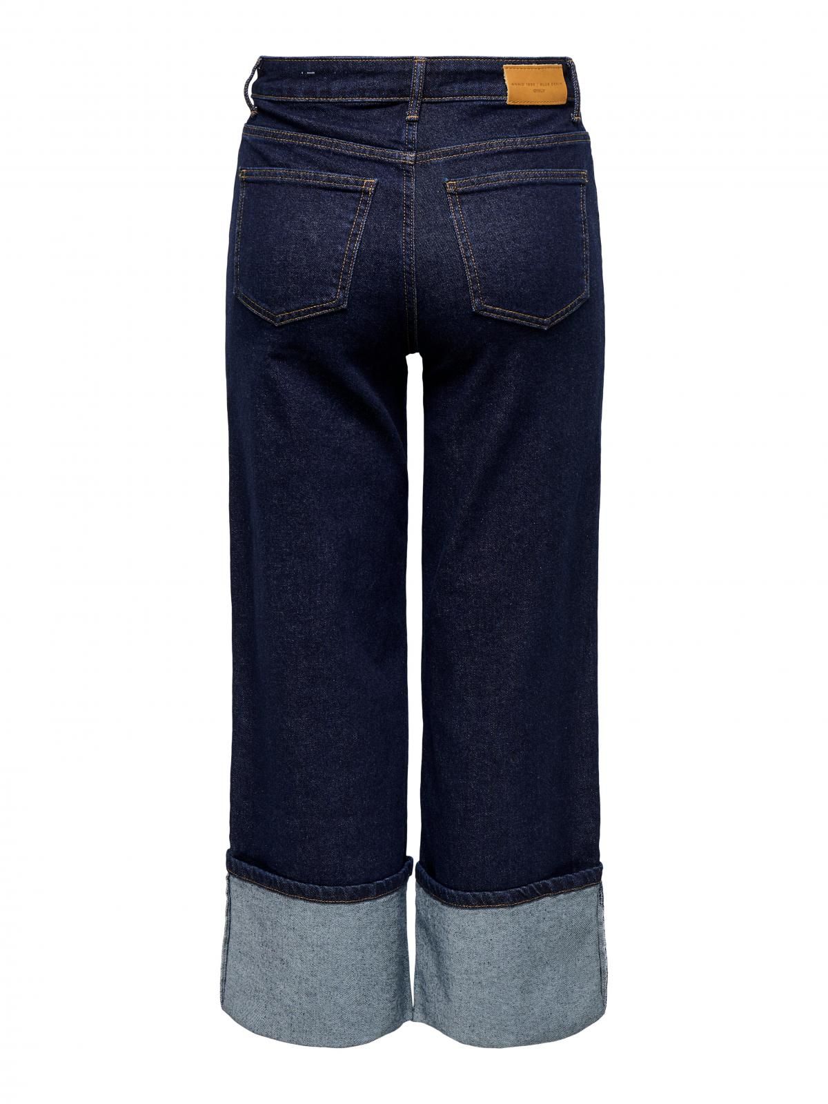 온리 하이웨이스트 데님 와이드핏 롤업 진 15338102_2114 BLUE / DARK BLUE DENIM - 상세 이미지 4