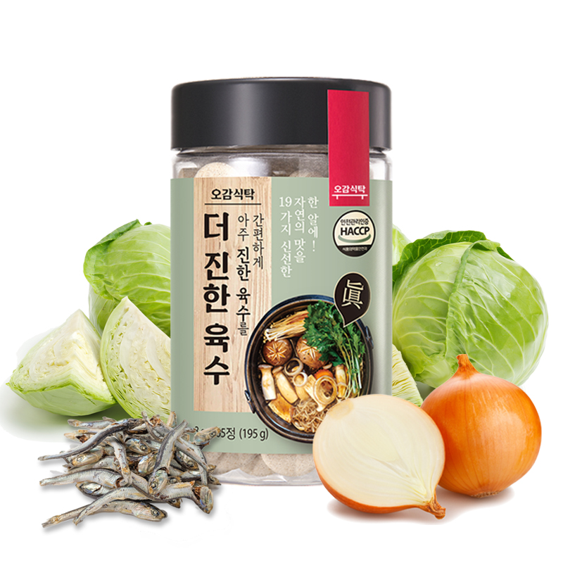 오감식탁 더진한육수 65정 코인 육수 만능 동전 고체 자연 한알 명장 조미료 상품 이미지
