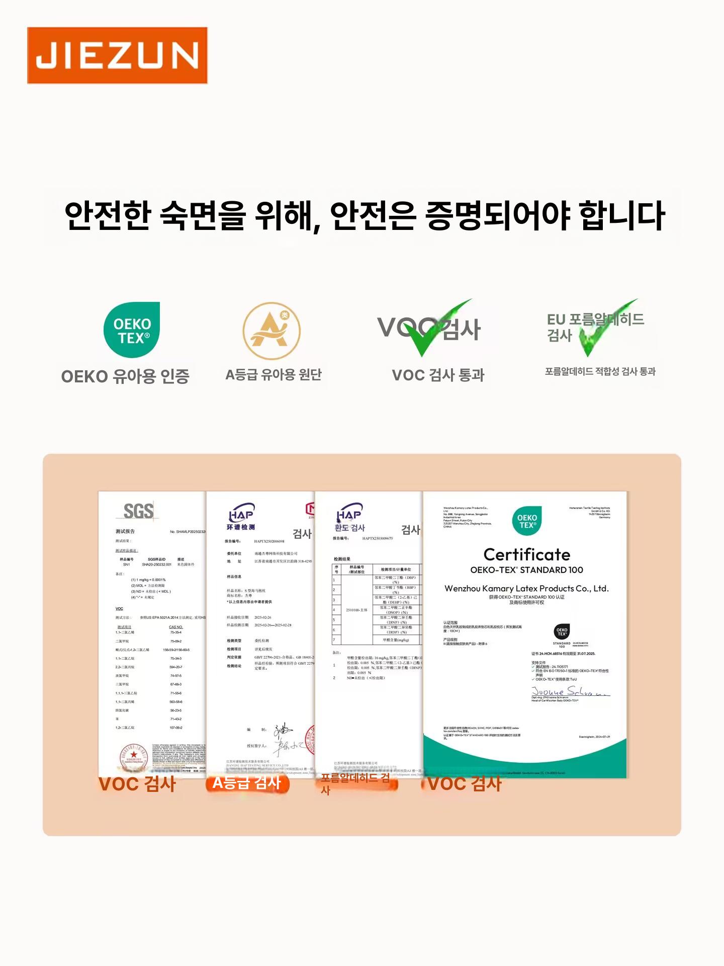성인용 롱 라텍스 안고자는 남녀공용 침대용 인형 사계절 라이트그레이 코튼 단단한코어+안감+1개커버 A - 상세 이미지 3