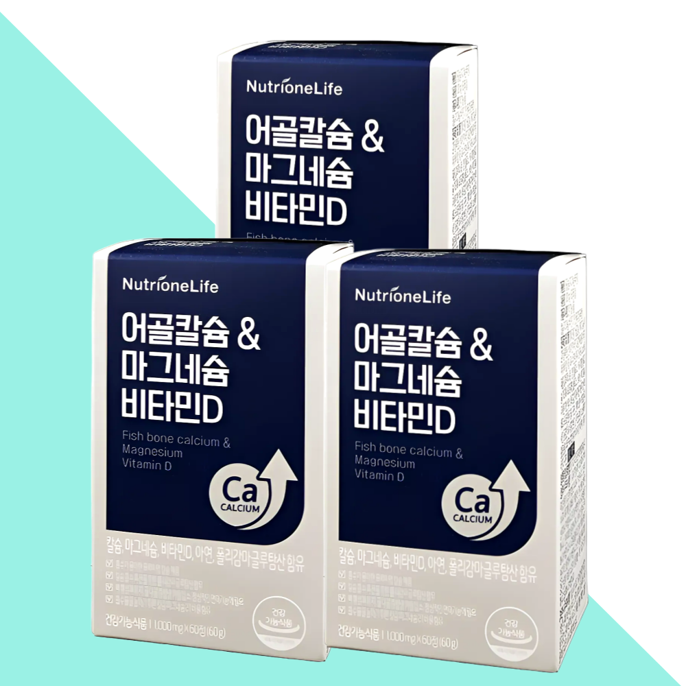 뉴트리원 어골칼슘 마그네슘 비타민D 칼마디 60정X3개 - 메인 이미지