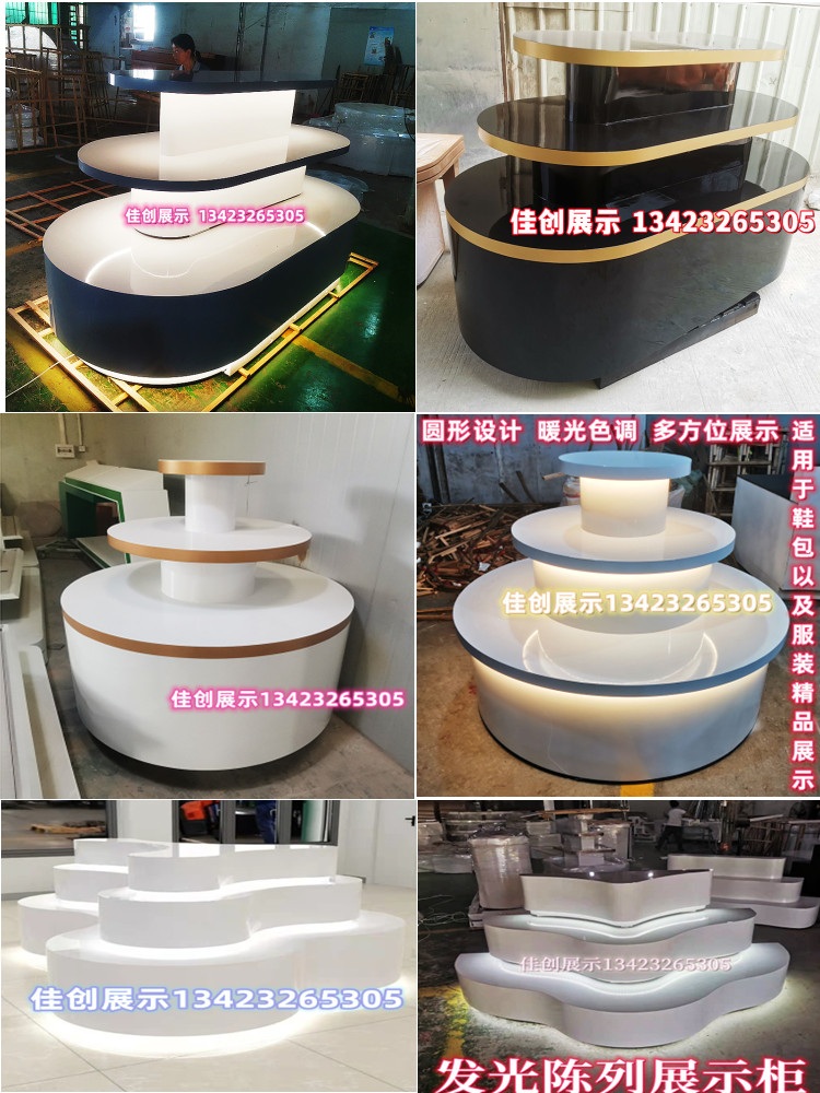 매장진열대 선물 선반 모형 편의점 정리 전시대 스탠드 의류매장 보관 상자 - 상세 이미지 4