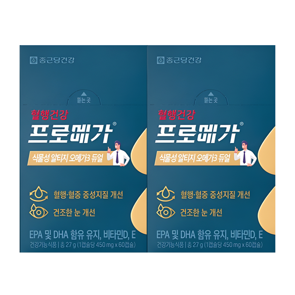 프로메가 식물성 알티지 오메가3 듀얼 60캡슐X2박스 - 메인 이미지