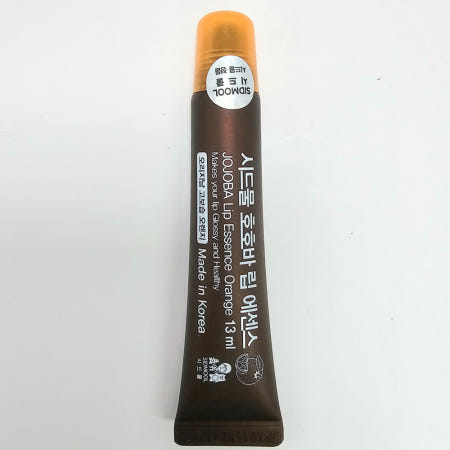 시드물 호호바 립 에센스 13ml 오렌지향(오리지널) 입술각질 입술보습