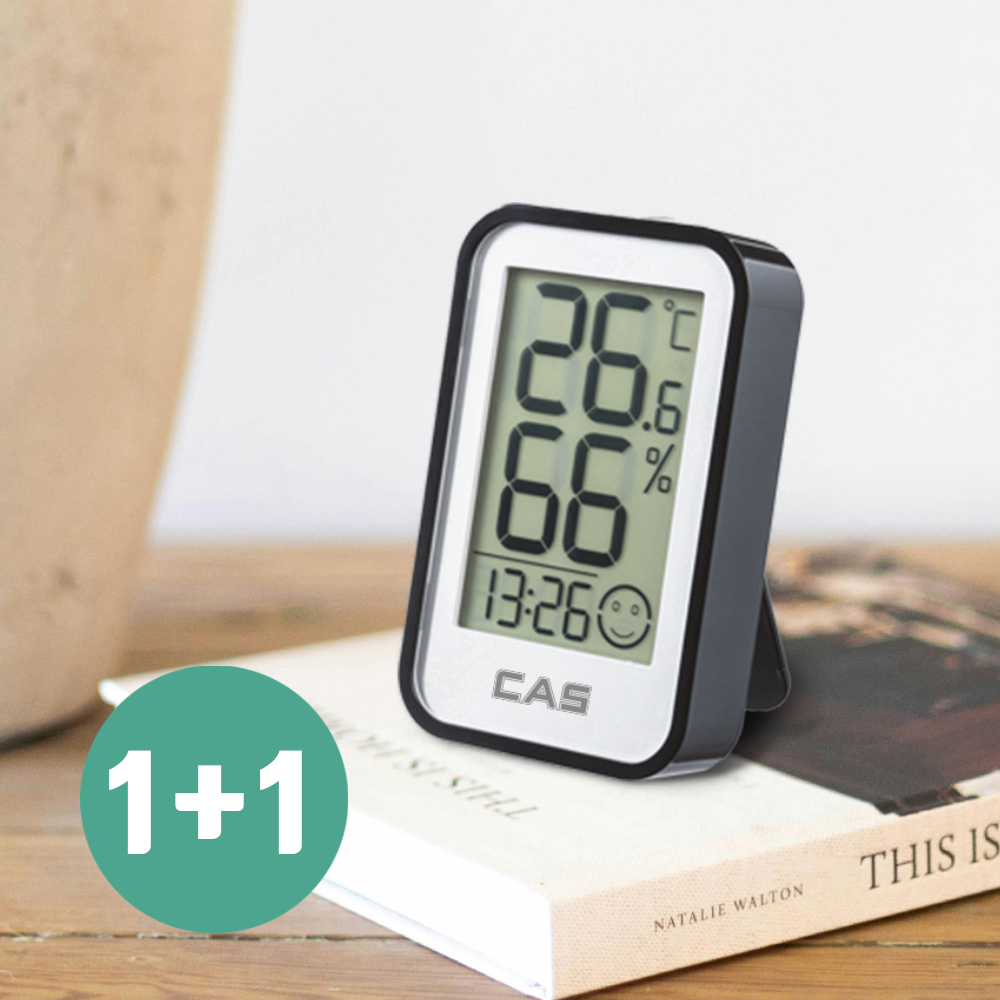 1+1 카스 디지털 온습도계 실내 온도계 습도계 T040 교정성적서 발행 가능 화이트