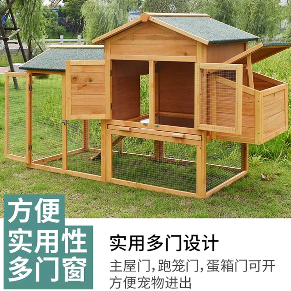조립식 닭장 대형 목재 마당 시골 토끼 하우스 케이지 A타입 - 상세 이미지 3