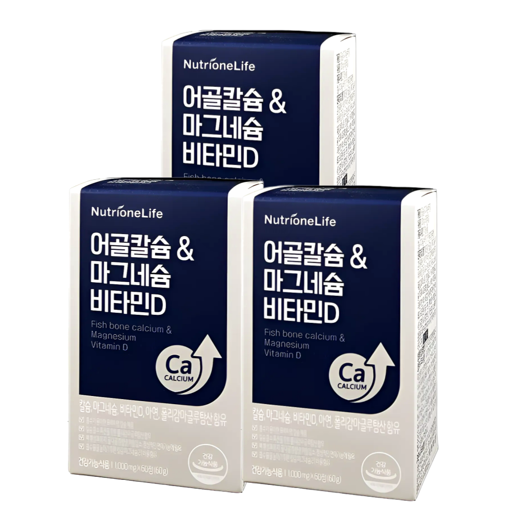 뉴트리원 어골칼슘 칼마디 마그네슘 비타민D 60정X3박스 - 메인 이미지