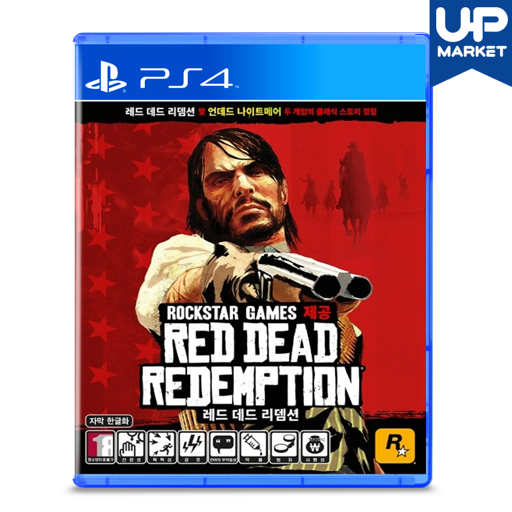 PS4 레드 데드 리뎀션 1 한글 중고 CD (PS5 호환) - 메인 이미지