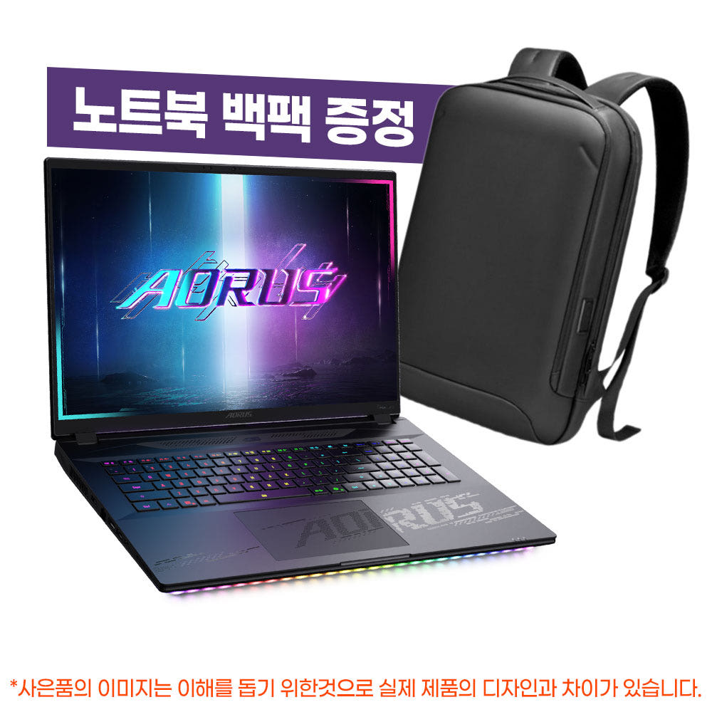AORUS 상세 이미지