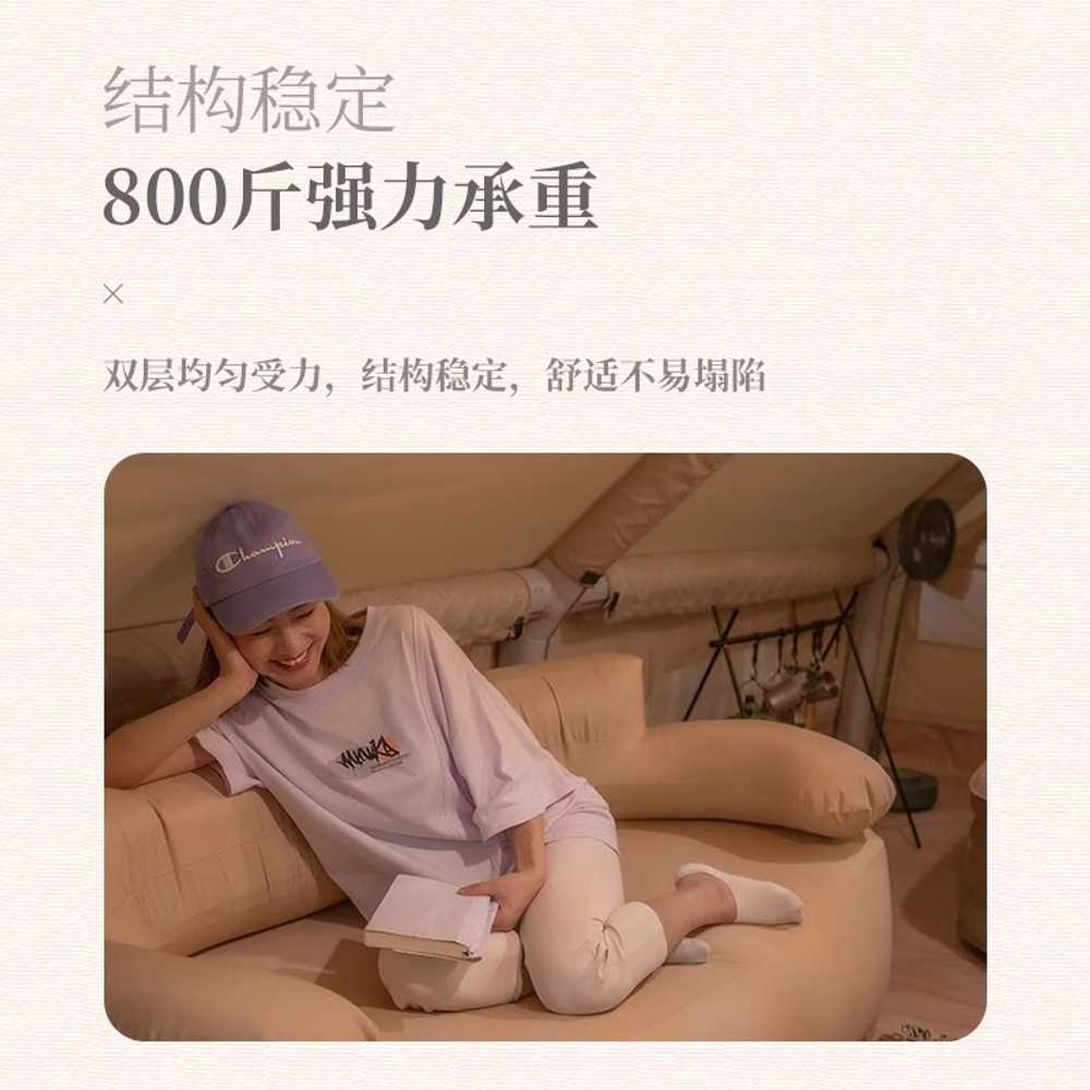 캠핑용 에어 소파 차박 쇼파 자동 빈백 카모 트래딧 1인용 - 상세 이미지 3