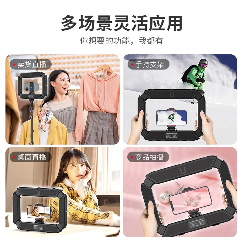 스마트폰 LED 장비 전등 양손 조명 손잡이 촬영 유튜브 에디션 라이트 듀얼 핸드헬드 링 필 - 상세 이미지 2