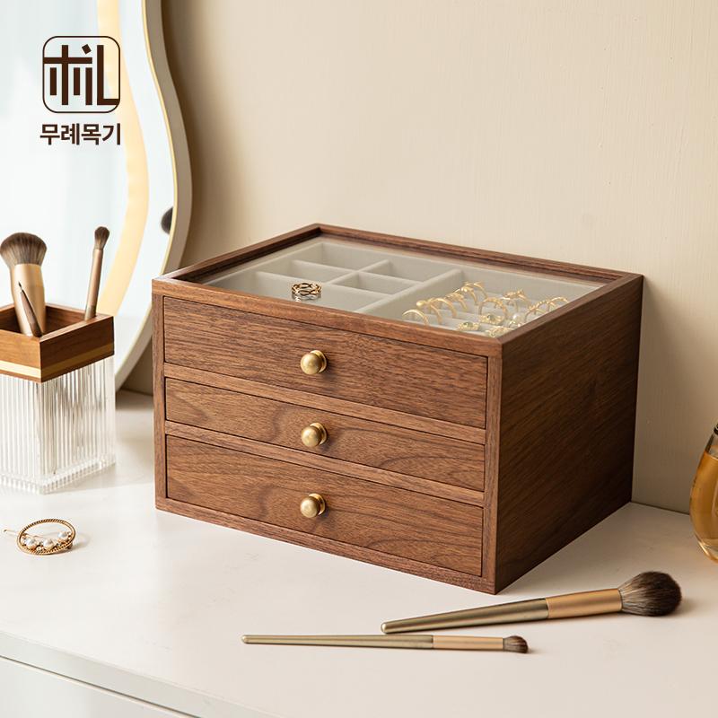 호두나무 3단 보석함 악세서리 주얼리 우드 수납 보관함 3가지 패턴 디자인 - 상품 이미지
