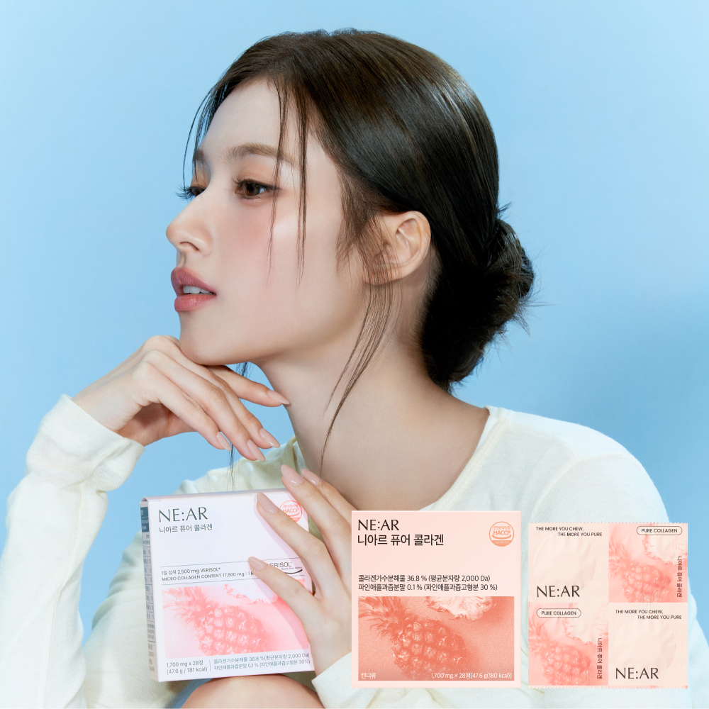 [1box] 니아르 퓨어 콜라겐 피부탄력 이너뷰티 프리미엄콜라겐 제품 이미지
