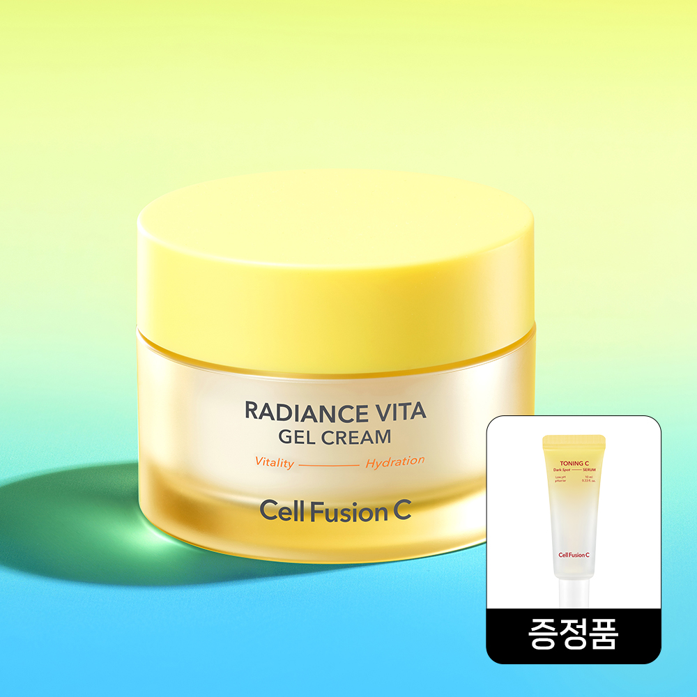 Feuchtigkeitscreme mit vitaminreicher Radiance Vita™ Glow-Komplex koreanisch