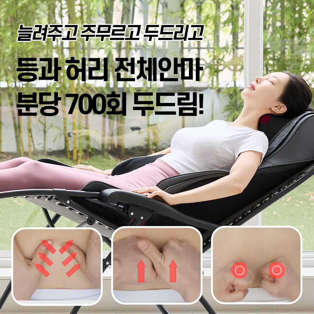 상품 이미지 5
