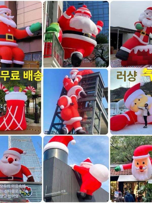 크리스마스 풍선 에어 산타 클로스 야외 벽 등반 모델 소품 디스플레이 장식 눈사람 - 상세 이미지 3