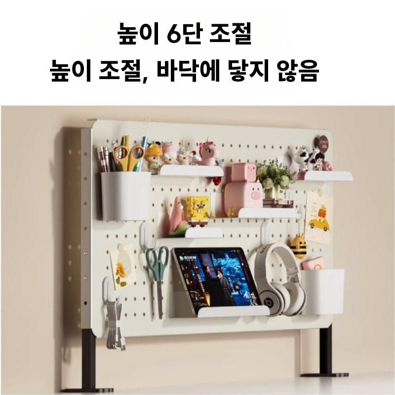 책상정리 철제선반 40x40 스탠드형 단품 - 상세 이미지 3