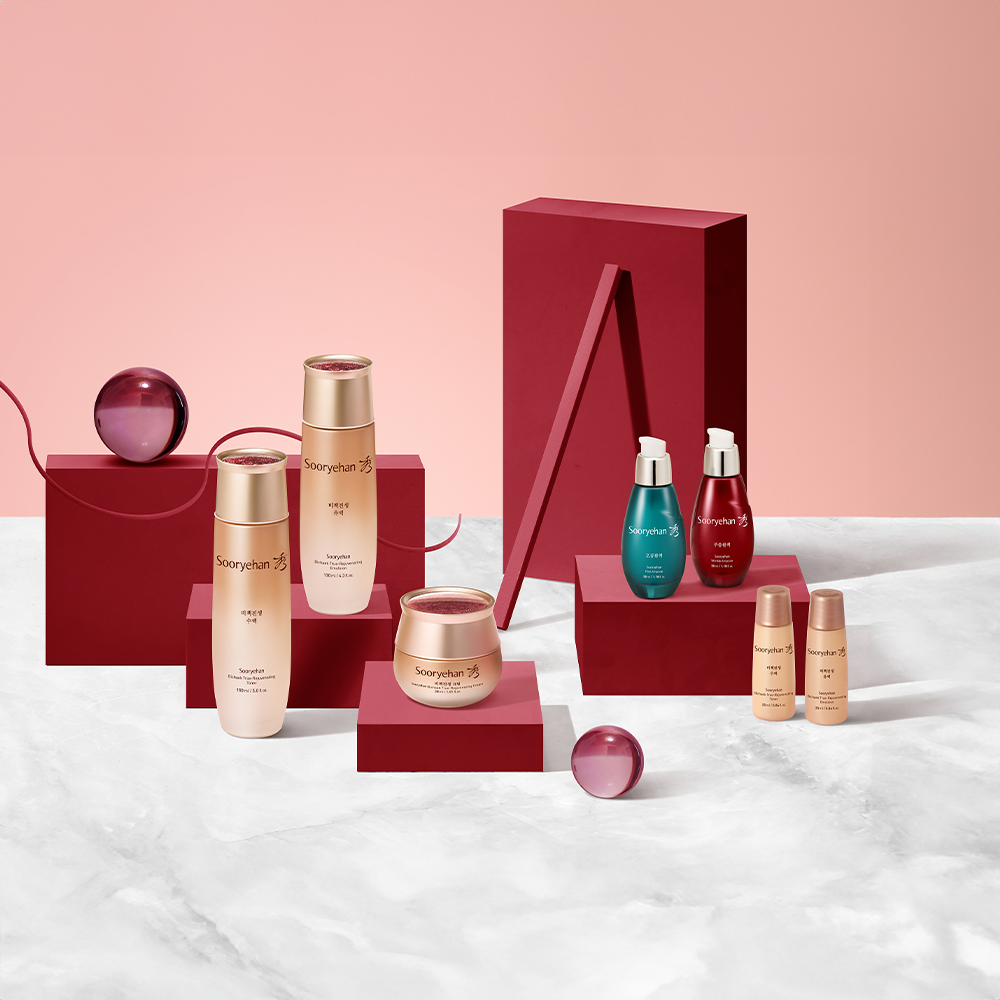 수려한 비책진생 3종 특별 기획세트