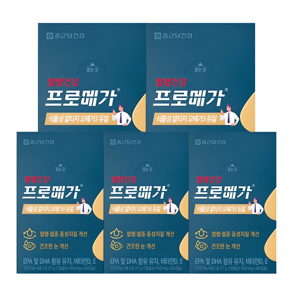 프로메가 식물성 알티지 오메가3 듀얼 60캡슐X5박스 - 메인 이미지