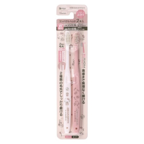 헬로키티 컴팩트 칫솔 18cm 2p세트 - 상품 이미지