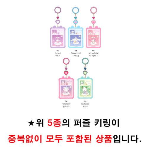 thumbnail-7