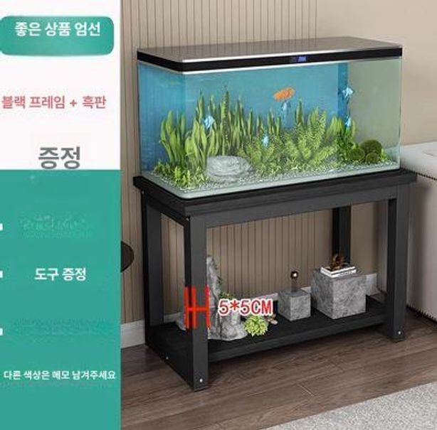어항받침대 프레임 인테리어 수조 다이 튼튼한 - 상세 이미지 3