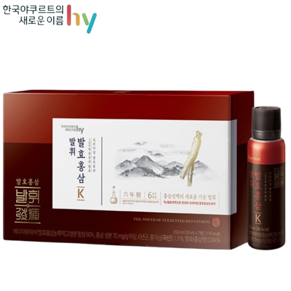 한국야쿠르트 프리미엄 발효 홍삼 K 50ml 7병 1박스 15가지 전통 원료 고급 선물 - 상품 이미지