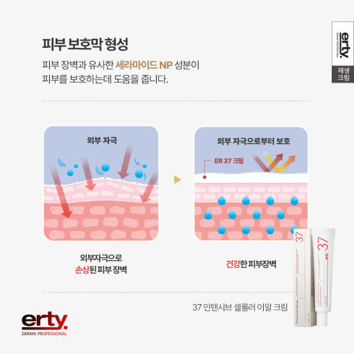 thumbnail-10