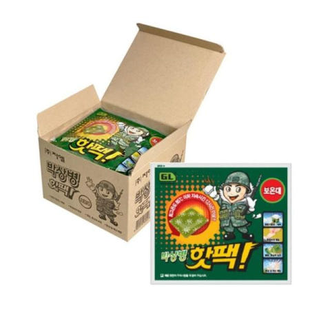 훈련 박상병 핫팩 겨울 보온 캠핑 10P