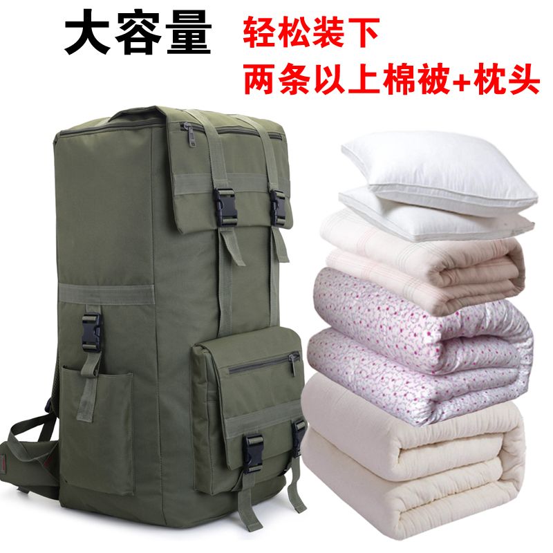 산나물가방 100L 산나물 대형 약초배낭 산삼 약초가방 CP 꽃 80L (퀼트X) - 상세 이미지 4