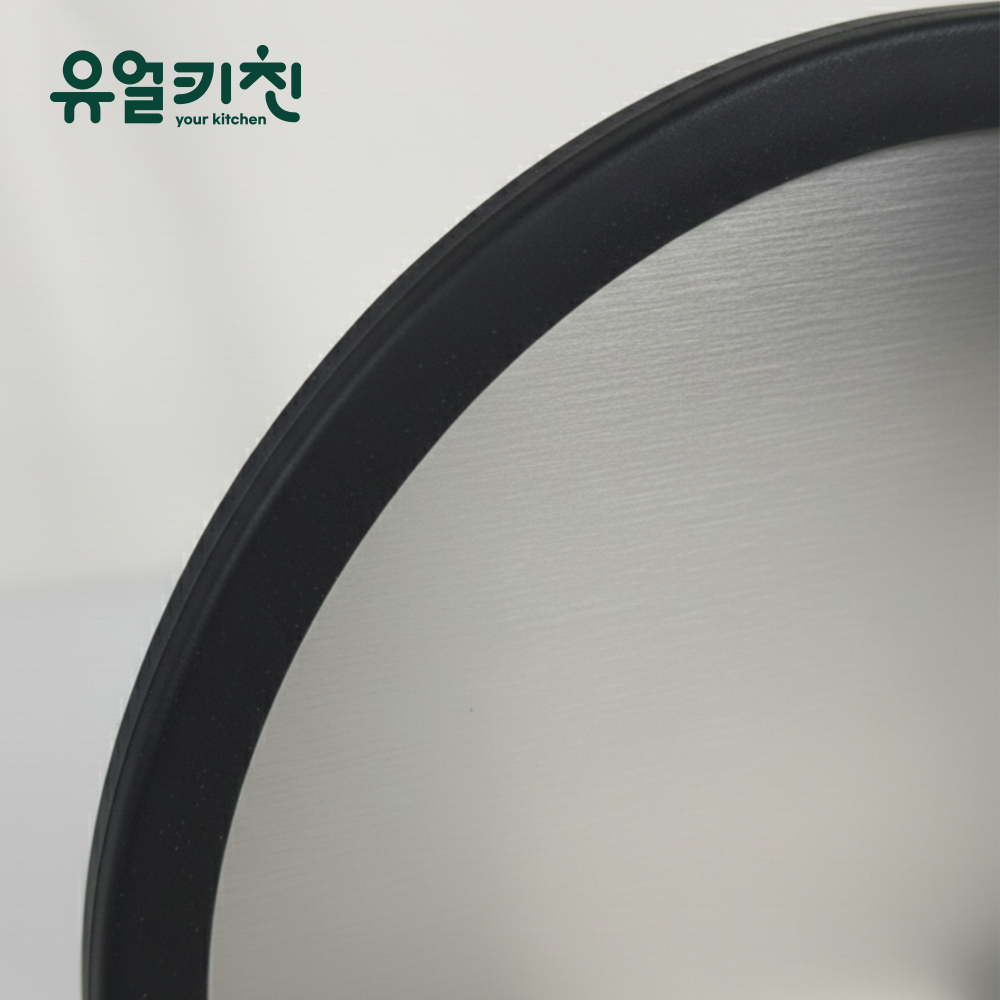 유얼키친 싱크대 SUS304 스텐 물막이