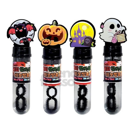 데이슬롯 해피할로윈 비눗방울 미니버블 비눗방울세트