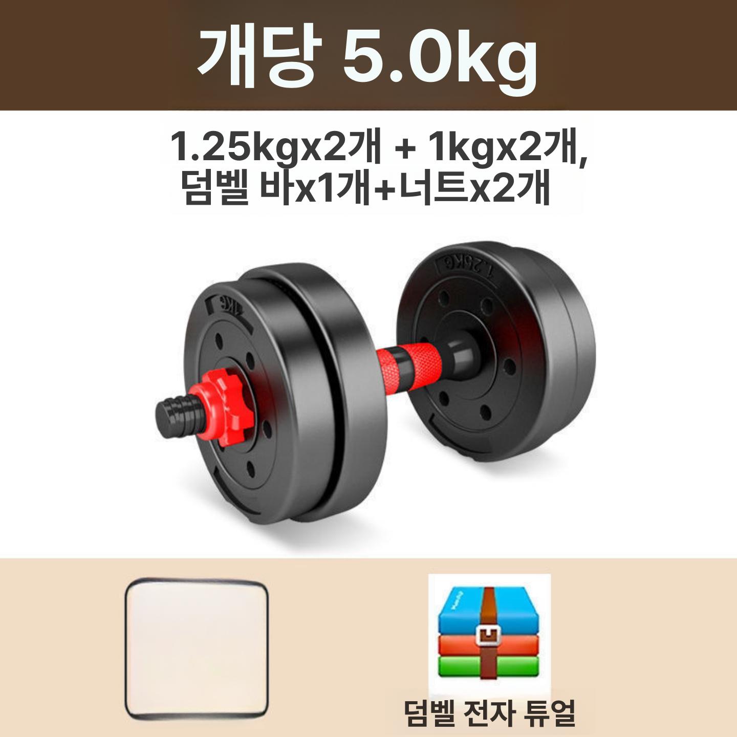 헬스 매트 덤벨 백패드 복부 벤치 코어 스펀지 무릎 - 상세 이미지 3