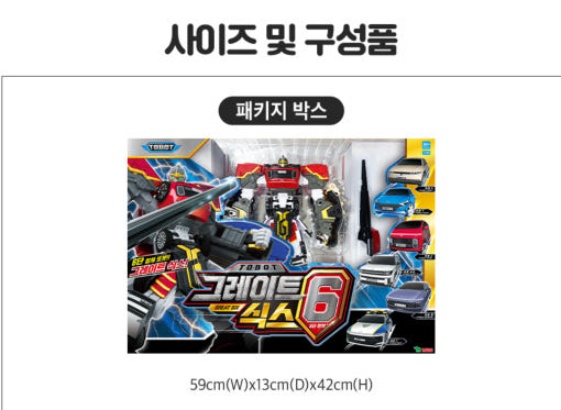 thumbnail-9