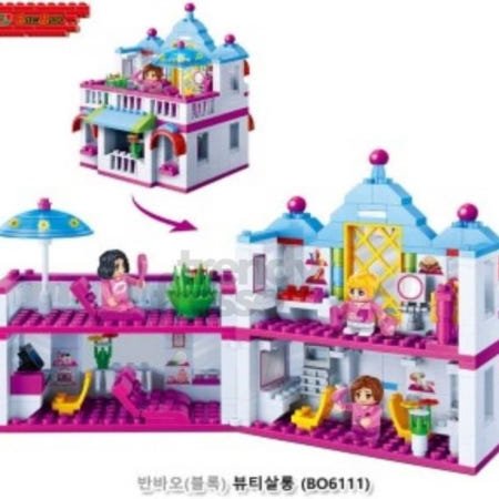 [트렌디프레소협력사]데이슬롯 블록 뷰티살롱 기타블록 완구 반바오