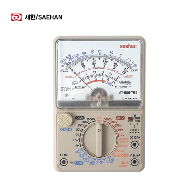 새한 ST-50TR III 아날로그테스터기 AC750/DC1000V - 메인 이미지