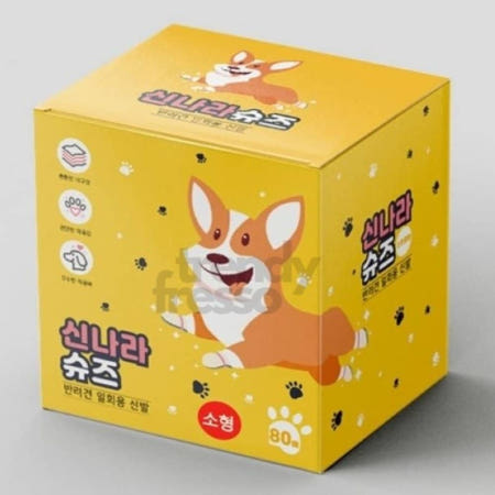 [트렌디프레소협력사]데이슬롯 신나라 슈즈 80매 패션용품 양말 온라인판매가준수