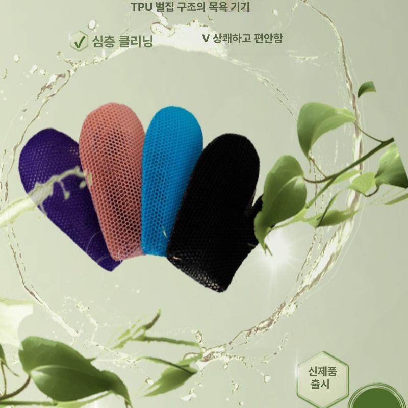 벌집 모양 각질 제거 스폰지 루파 샤워 장갑 바디 건조 - 상세 이미지 3