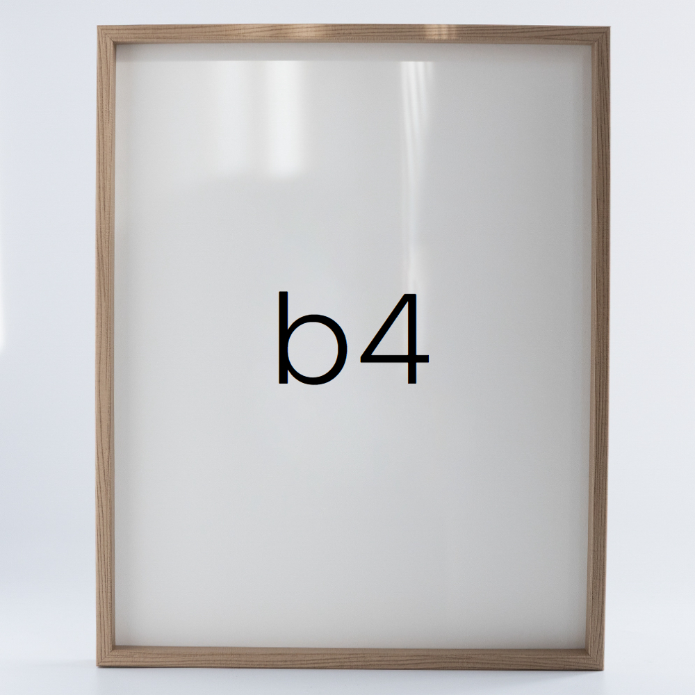 9mm우드심플 원목액자 웨딩 전시회 맞춤 프레임 틀 B4 257x364mm, 내츄럴 - 메인 이미지