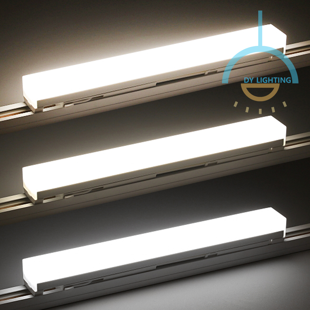 LED 티라인 T라인 T7 라인조명 레일조명