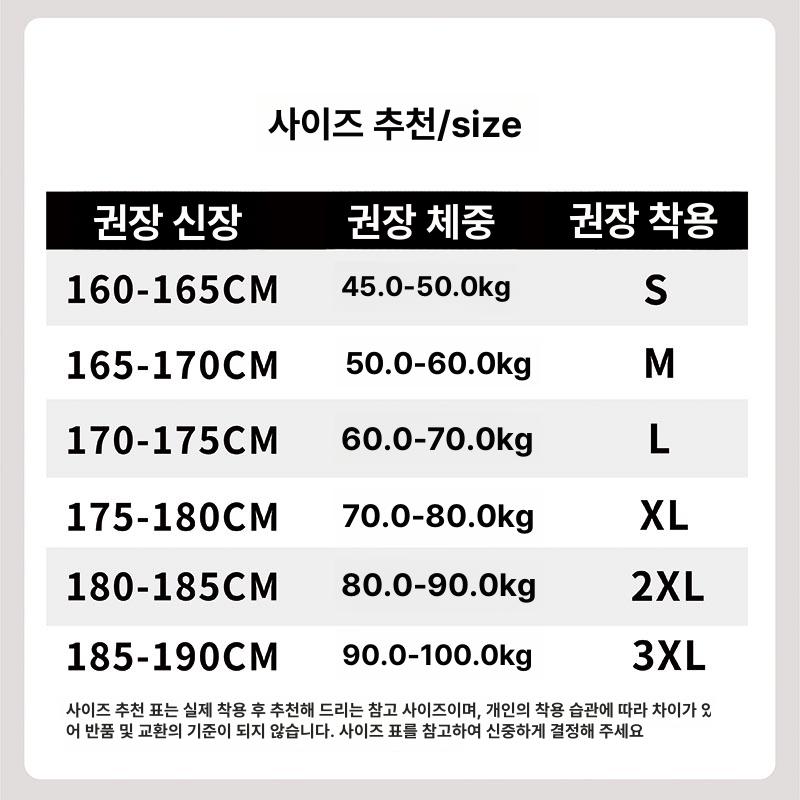 FBI 점퍼 미국 정보요원 봄 가을 겨울 영화 소품 연극 - 상세 이미지 4
