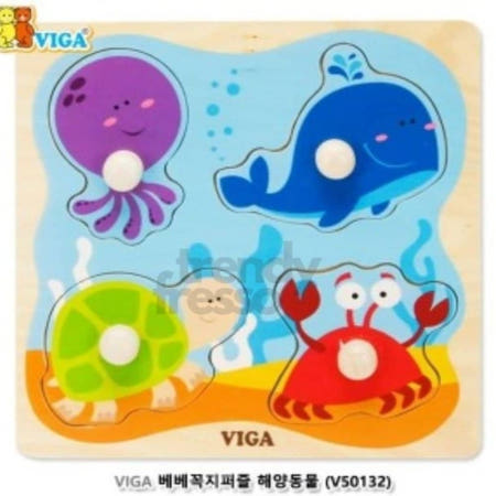 데이슬롯 베베퍼즐 해양동물 V50132 과일 V50016